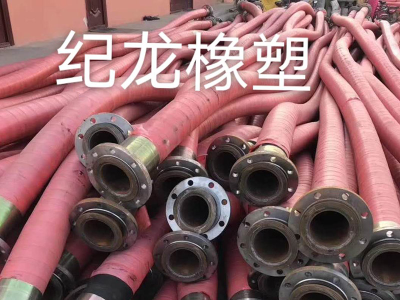 大口徑鋼絲編織膠管