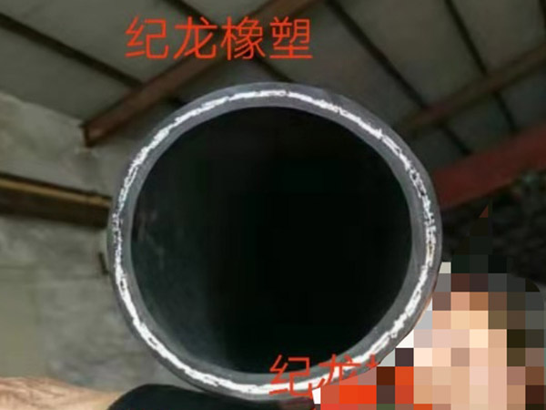 大口徑鋼絲編織膠管