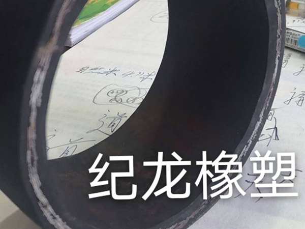 大口徑鋼絲編織膠管