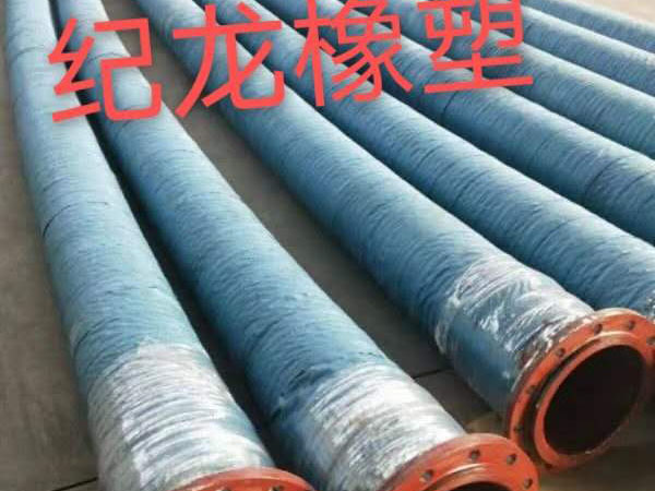 埋線法蘭盤機裝吸排膠管